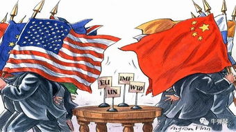 中美贸易谈判最新情况