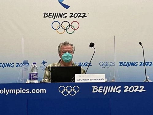 北京奥运会环境保护措施