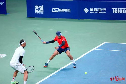 中国网球巡回赛职业级总决赛