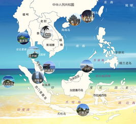 东南亚旅游发达的原因