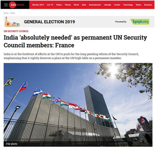 联合国安理会局势大变