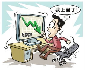 全球股市大跌中国可能涨吗